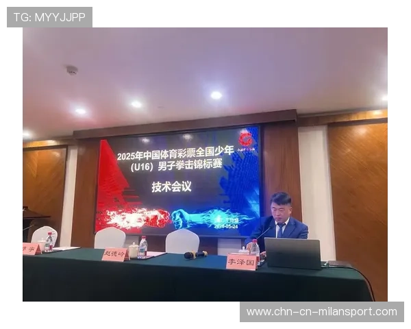 国际拳击青少年保护条款与执行监测报告，2021年全国青少年拳击锦标赛60kg级