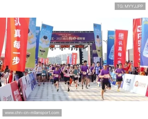 体育旅游的兴起:运动与假期的完美结合